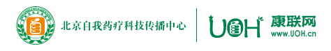 主页